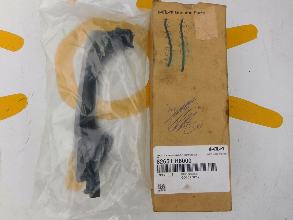 фото №1, Kia rio iv lift ручка дверь левых 2020r. nowa!!!