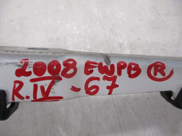 фото №7, Peugeot 2008 петля капот правий ewpb