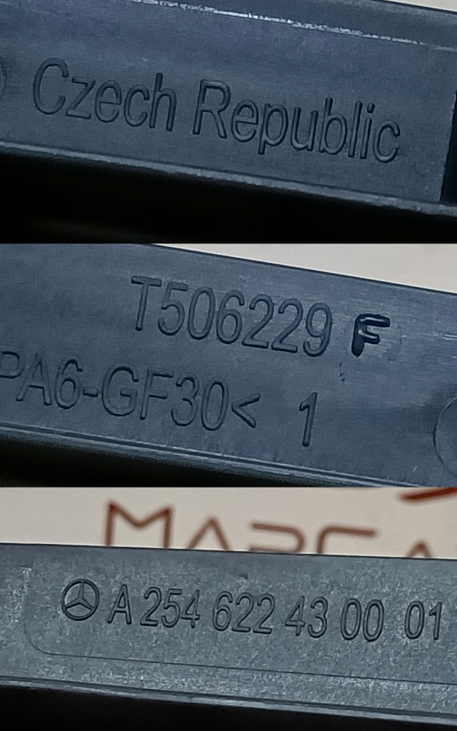 Купить Mercedes glc c254 шторка жалюзи руль воздуха a254622430001