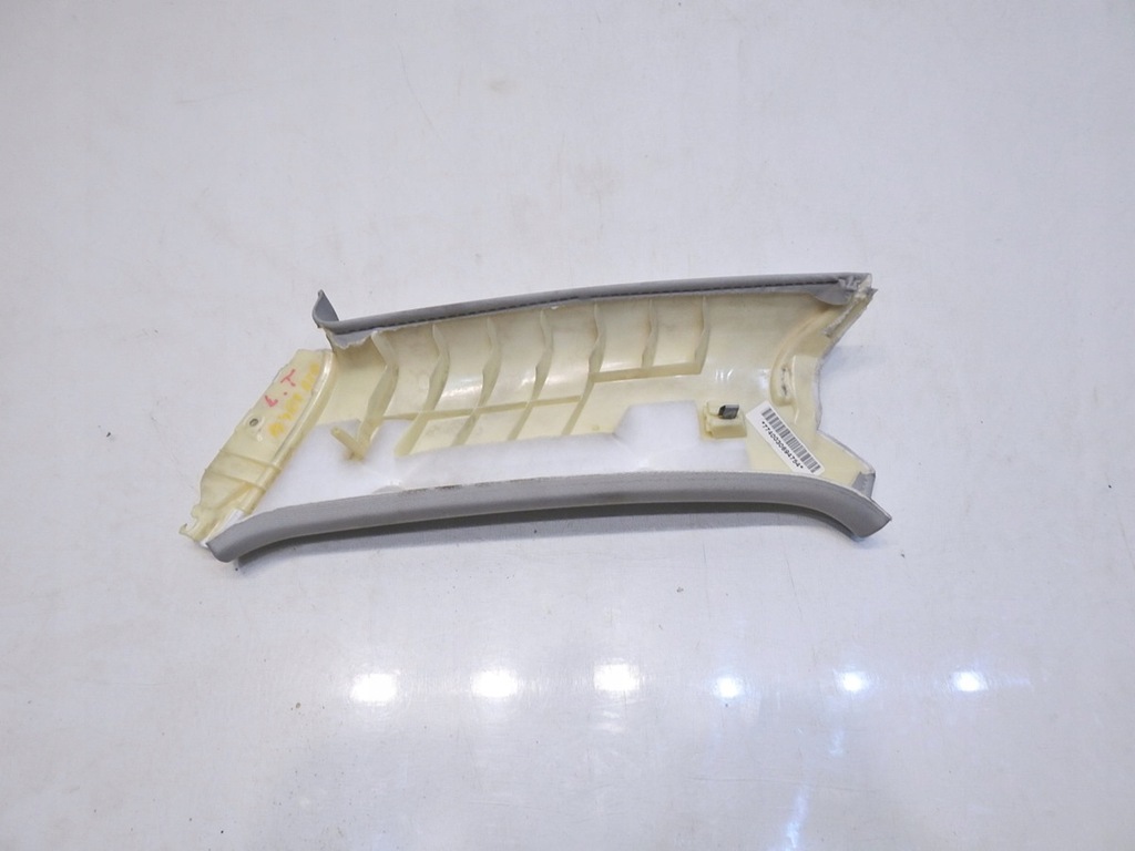 фото №5, Защита стойка c левая audi a4 b7 avant