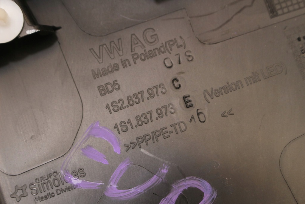 фото №6, Ліва захист дзеркало 1s1837973c vw up lift e-up 23r.