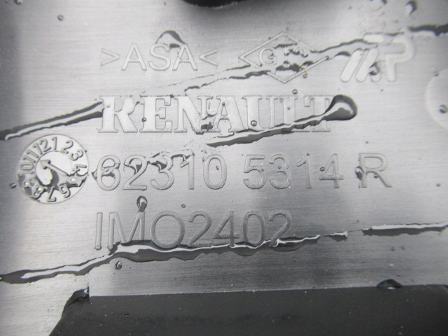 фото №8, Dacia duster ii 17- решётка радиатора решётка радиатора nowa оригинал