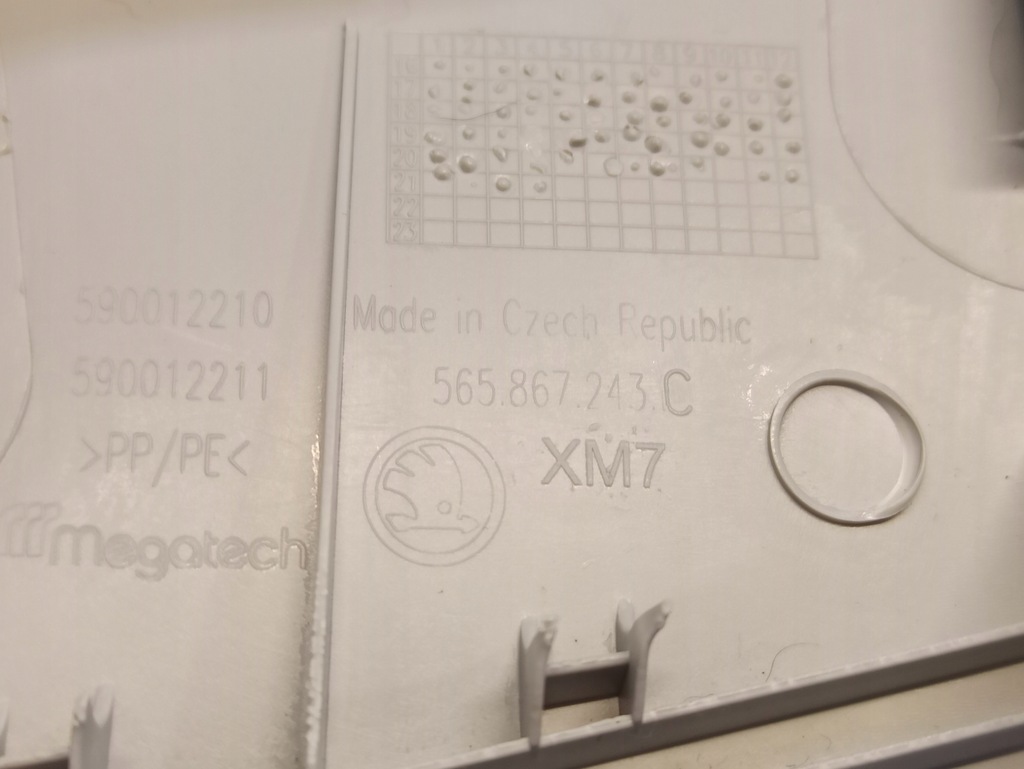 фото №6, Skoda kodiaq защита стойка левая 565867243c