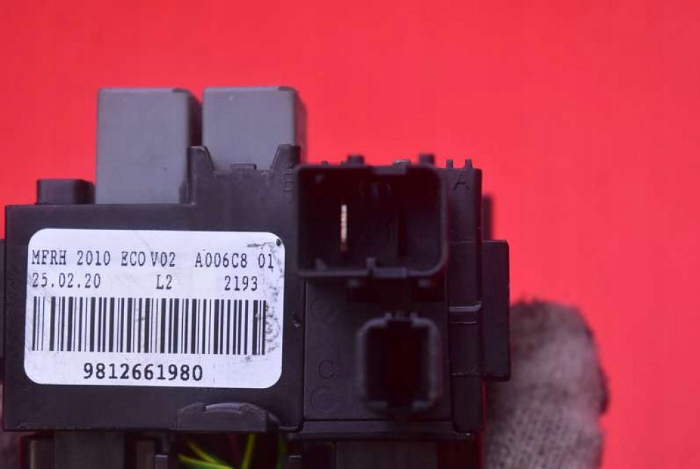 фото №9, Коробка запобіжників 9812661980 citroen berlingo 3 iii 1.5 hdi 102 km