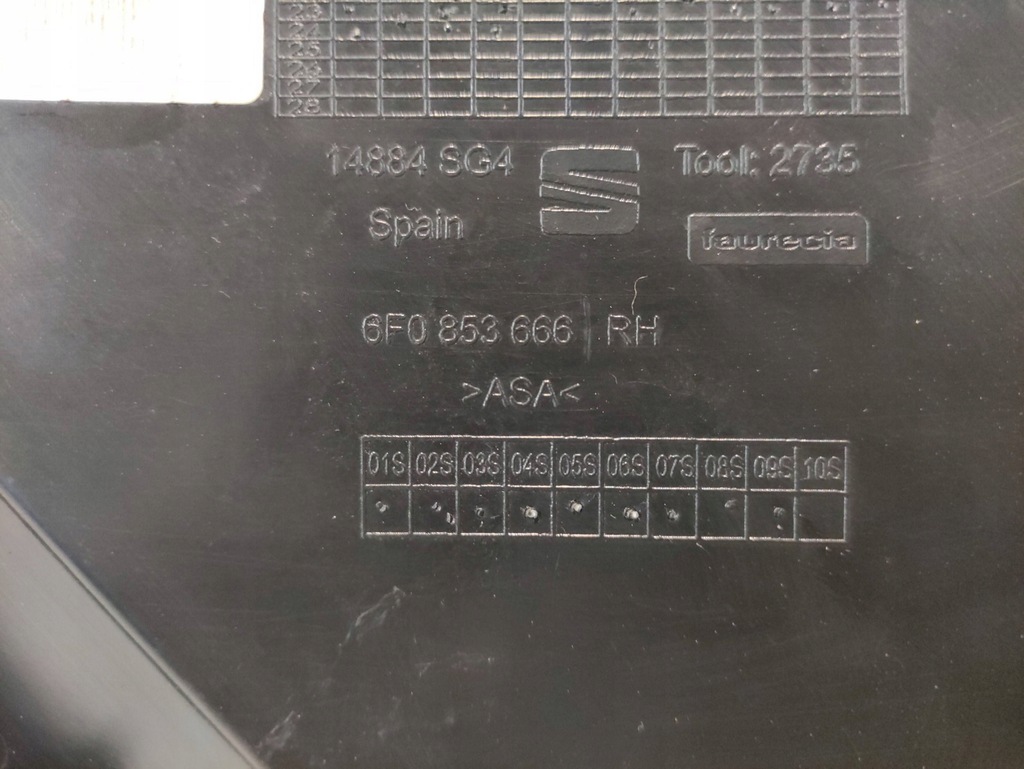 фото №6, Seat ibiza v 5 6f0 решётка бампера правый перед 6f0853666