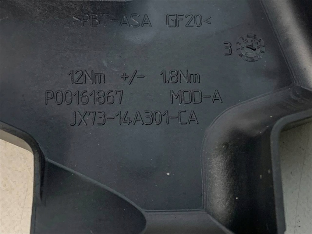 фото №7, Защита клеммы jaguar f-pace x761 jx73-14a301-ab