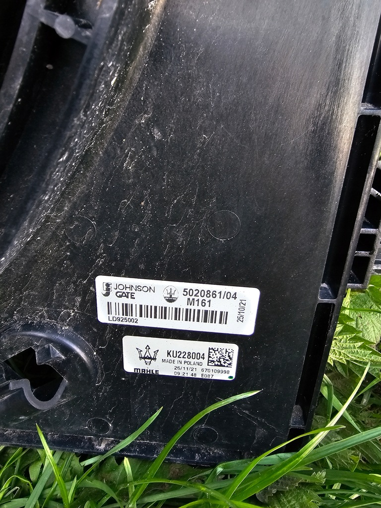 фото №5, Maserati levante вентилятор радиатора