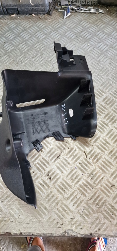 Пластик кронштейн полиця багажника ліва citroen ds3 в Україні