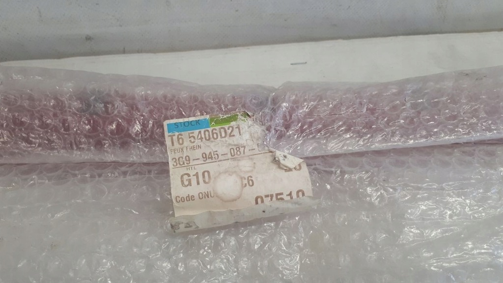 фото №9, Третий свет стоп vw passt b8 kombi 3g9945087d