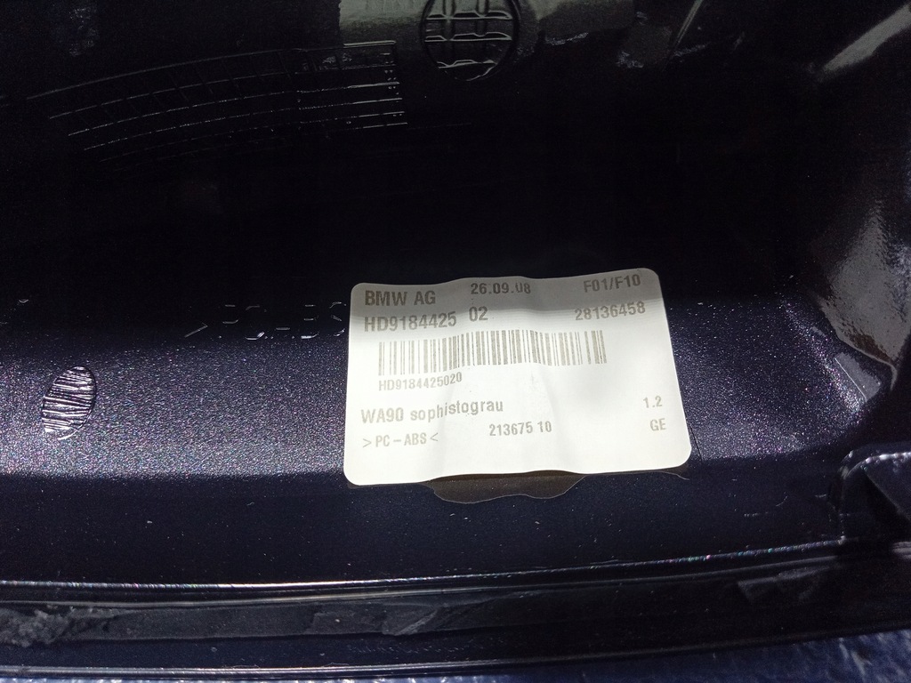 фото №12, Bmw 7 f01 f02 f10 антенна кровельная плавник 9141463