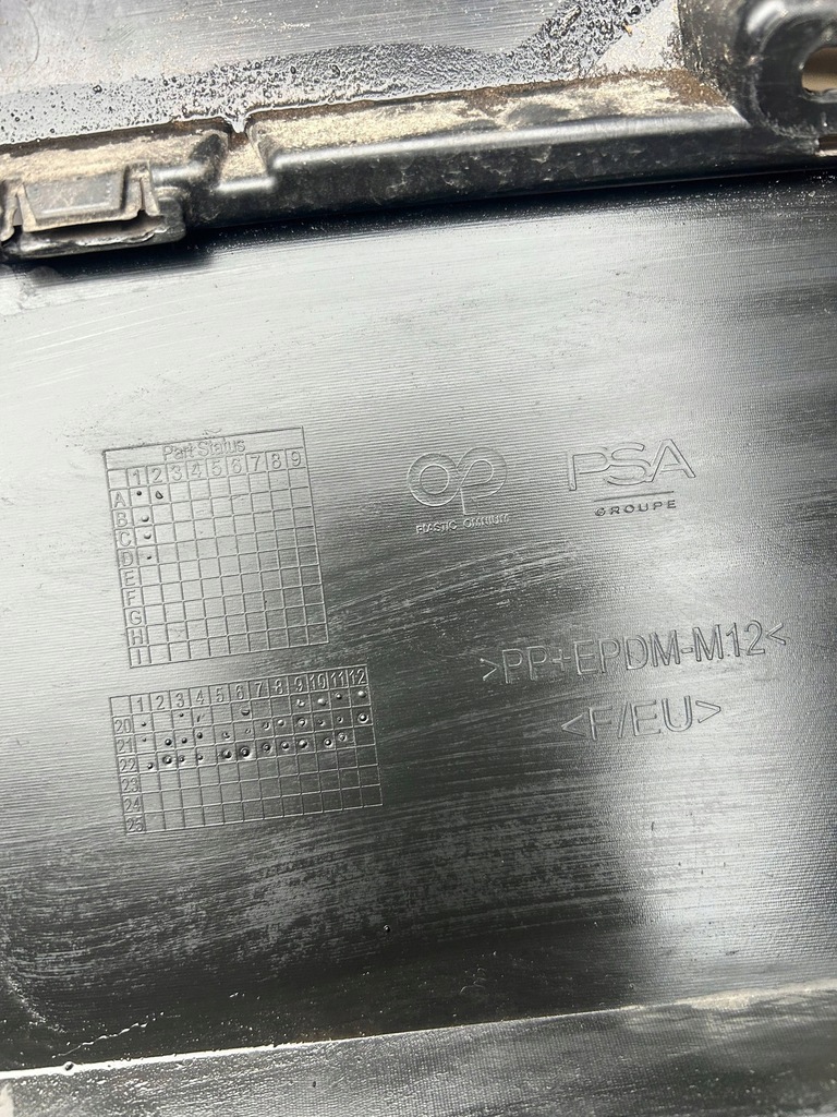 фото №8, Opel mokka b бампер задний накладка задняя 9837192180