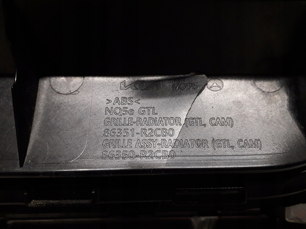 фото №8, Kia sportage 5 v gt-line 21- решётка решётка радиатора решётка радиатора 86351-r2cb0