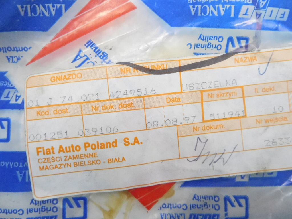 Прокладка кришки коробки колінчастого вала fiat uno оригінальний номер 4249516 Недорого