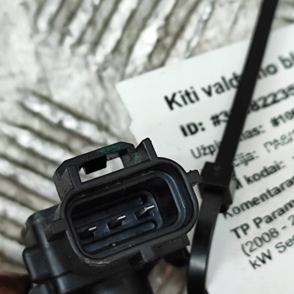 Opel insignia a 2009 расходомер массовый воздуха maf Недорого