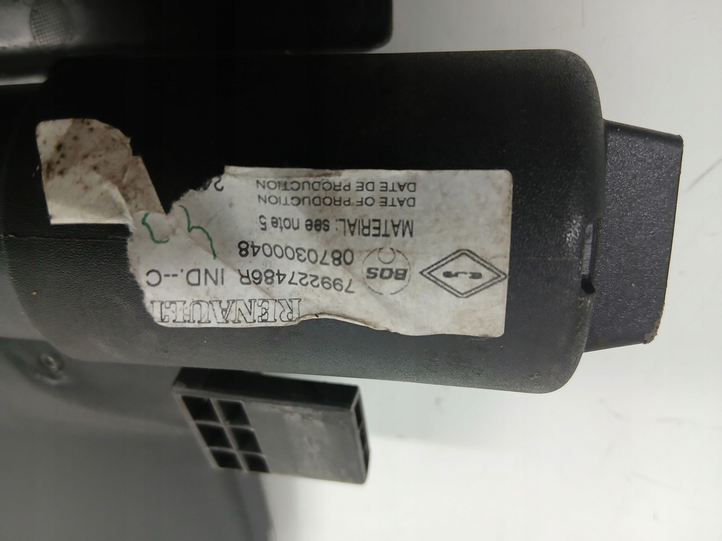 фото №6, Renault megane iv kombi шторка багажника