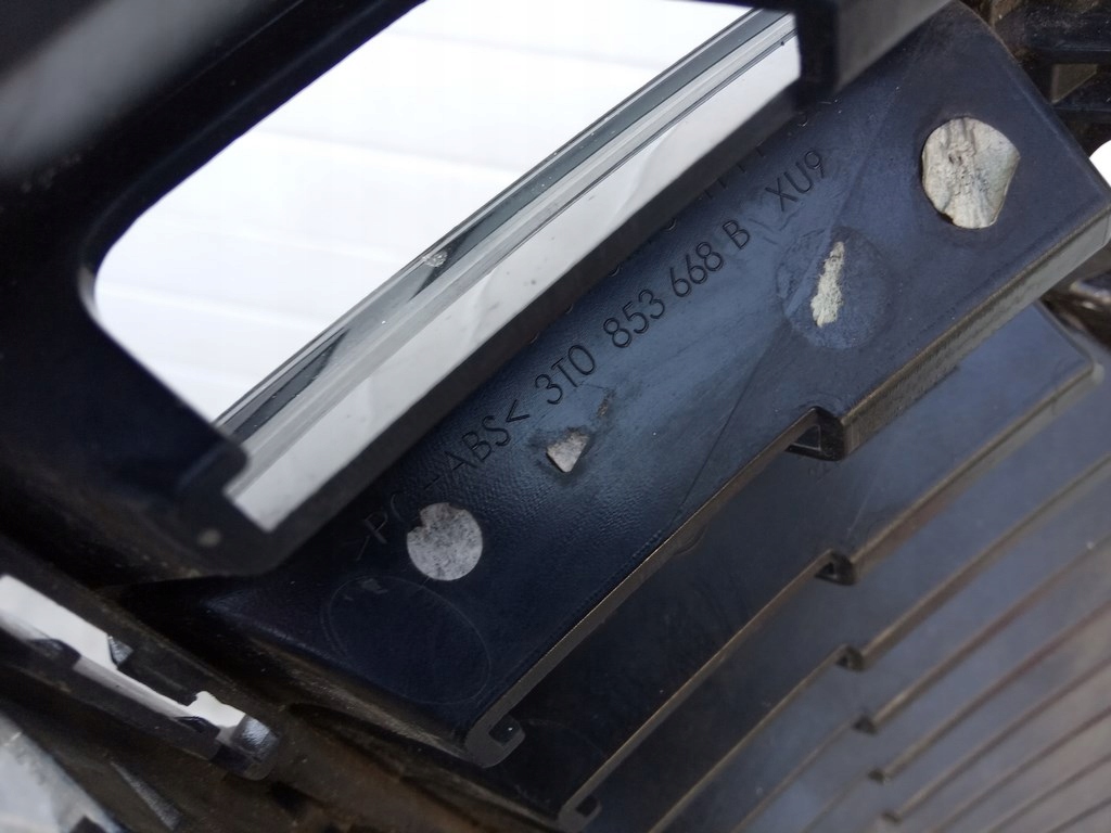 Купить Skoda superb ii 3t0 lift 13- решётка радиатора решётка радиатора бампера