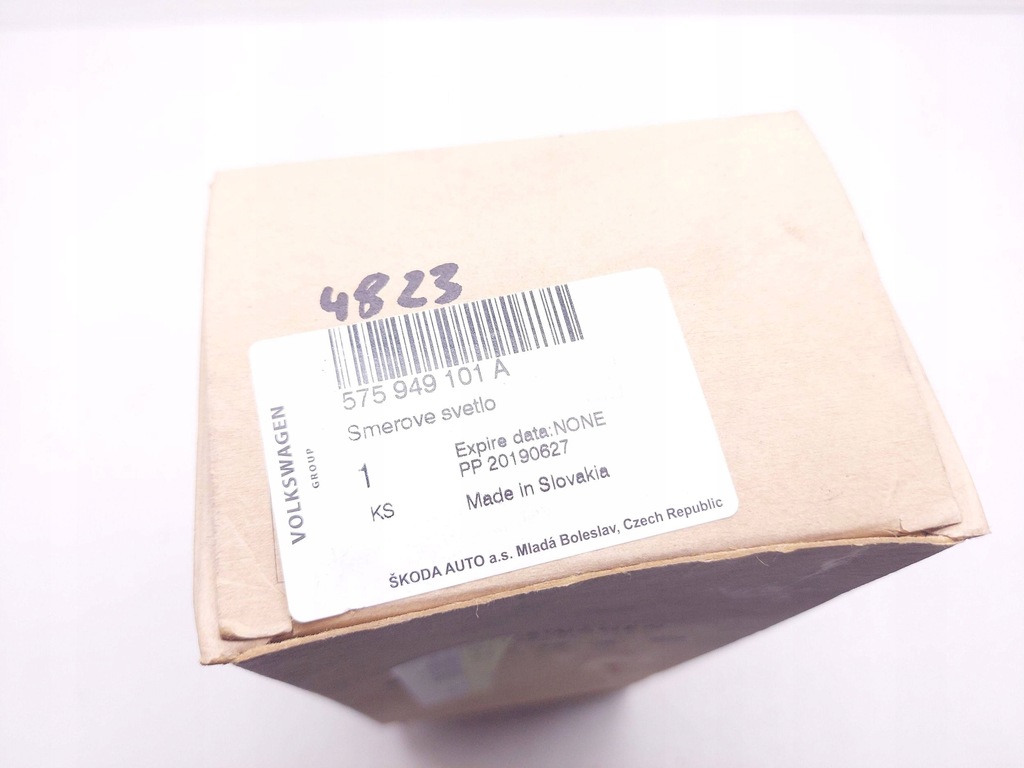 фото №9, Seat ateca tarraco kieunkowskaz зеркало левый 575949101a