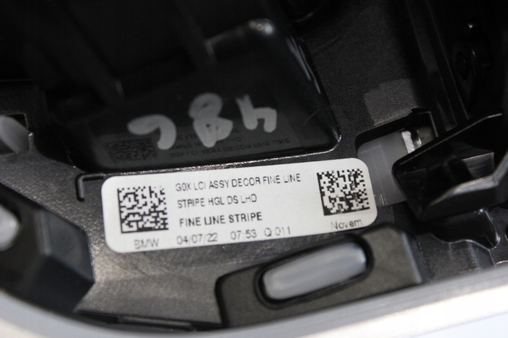 фото №8, Декори повітроводи консолі тунель drewno fineline stripe bmw g05 x5