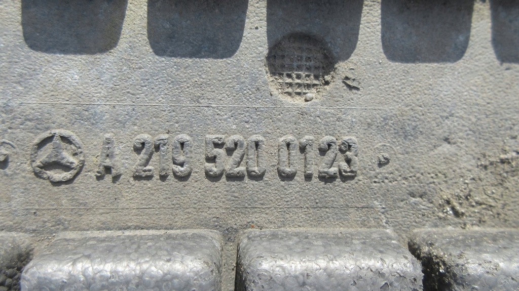 Mercedes w219 cls a2195200123 накладка под двигатель Киев