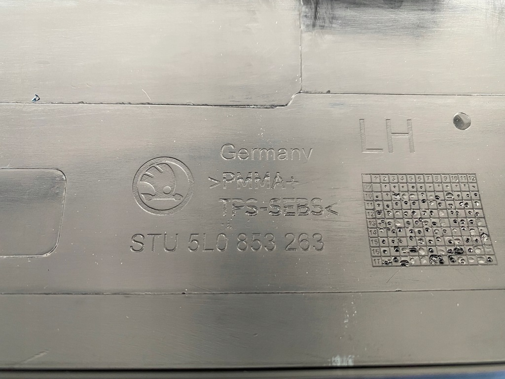 фото №8, Skoda yeti защита стойка левая передняя 5l0853263 nowa