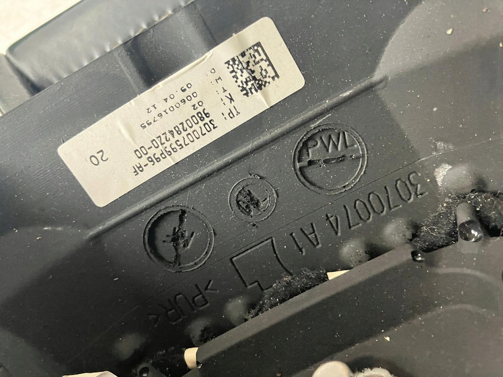 фото №8, Воздуховод ds5 мультифункция кожа хром