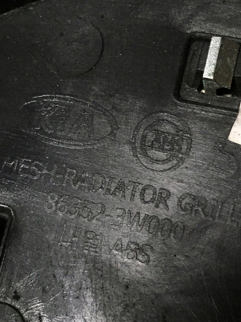 фото №4, Kia sportage r решітка радіатора накладка перед 86532-3w000