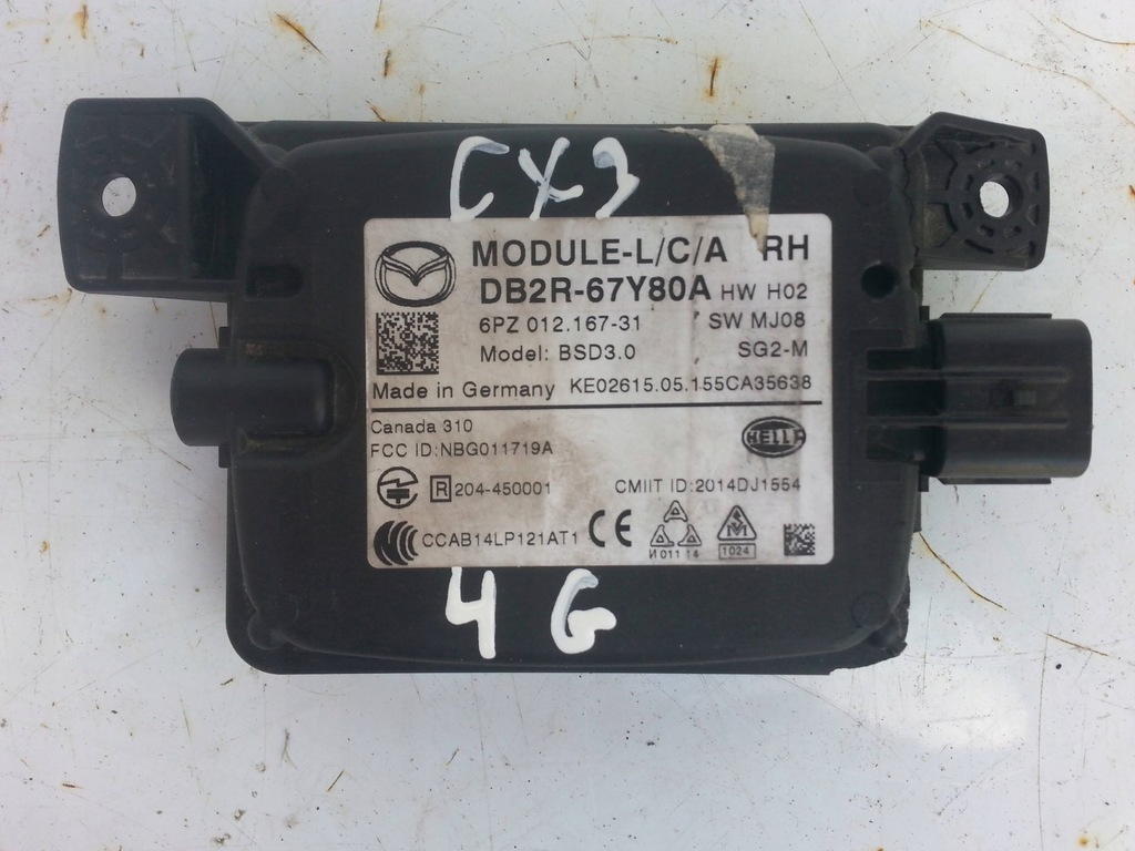 фото №5, Mazda cx-3 радар асистент поперечина правий db2r-67y80a