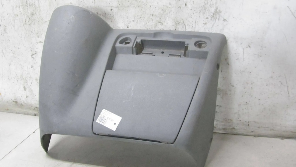 фото №1, Master movano ii защита корпус домкрата 8200188575