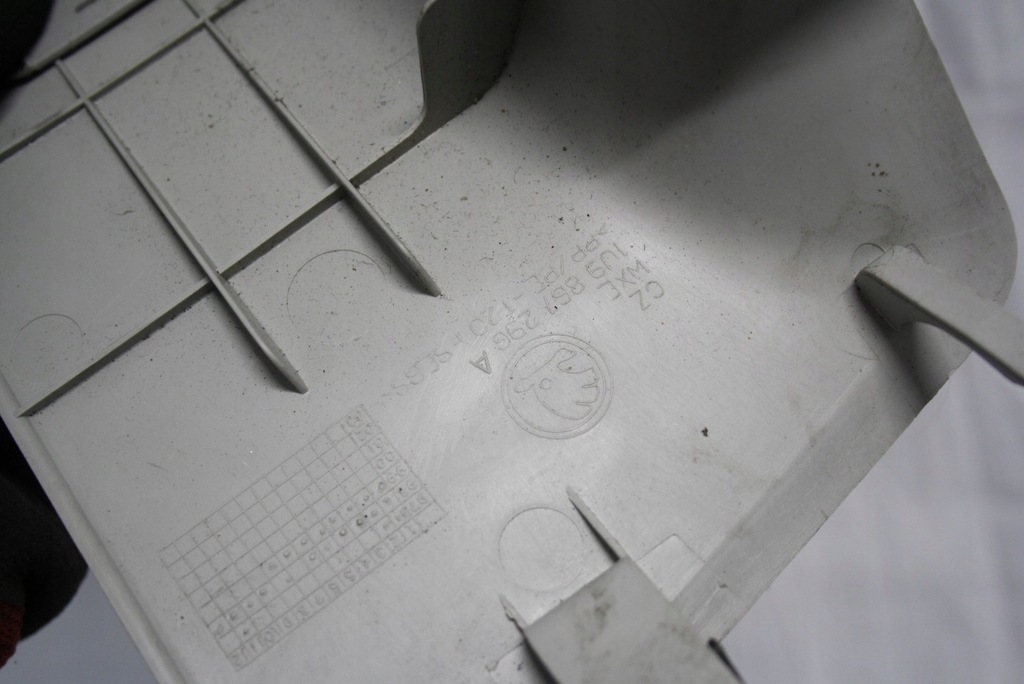 фото №5, Защита стойка skoda octavia i 1u9867296a