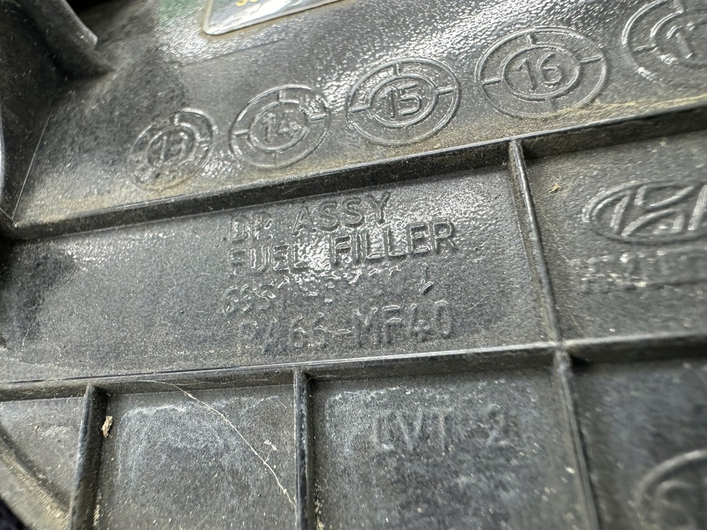 фото №7, Кришка заливної пального hyundai elantra v 10-16 лак: nka