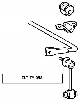 фото №2, З'єднувач стабілізатора задня lexus is200/300 99-