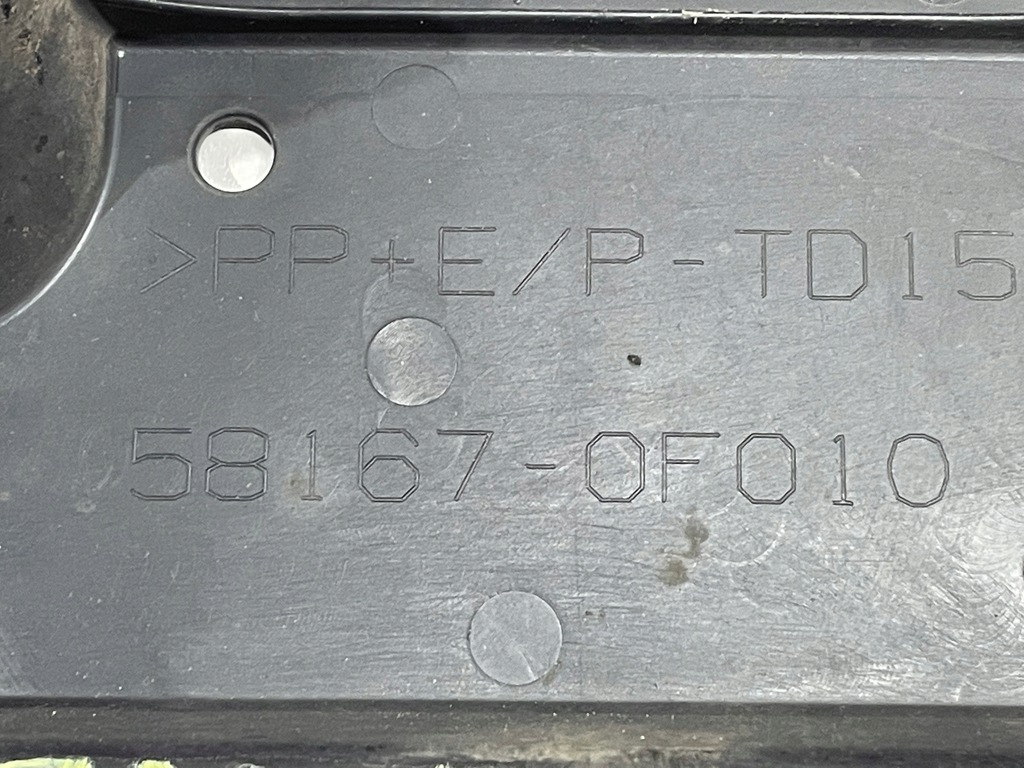 фото №4, Toyota verso 09- захист підвіска права задня