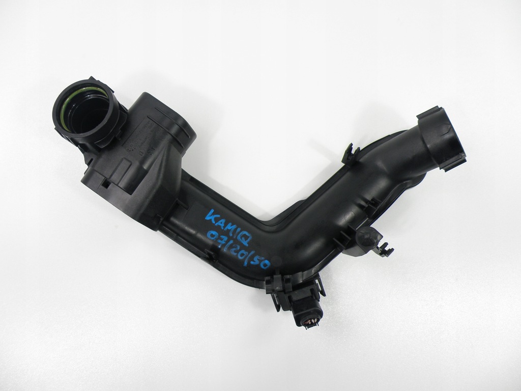 фото №5, Skoda kamiq труба интеркулер 04c145673 rok 2020