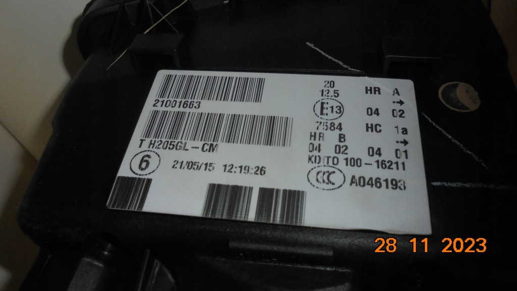 фото №5, Фара volvo fh 2005 -, fh12 2001- , fh16 2003- 21001663