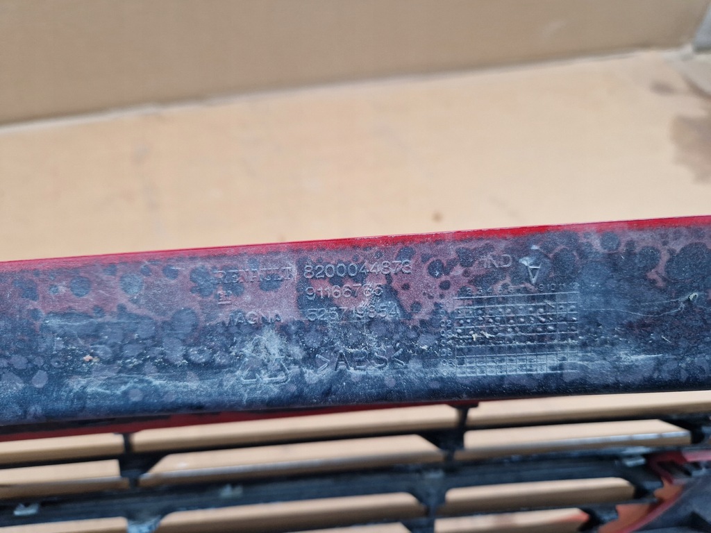 фото №8, Решётка радиатора решётка радиатора l547 trafic vivaro primastar 1.9dci