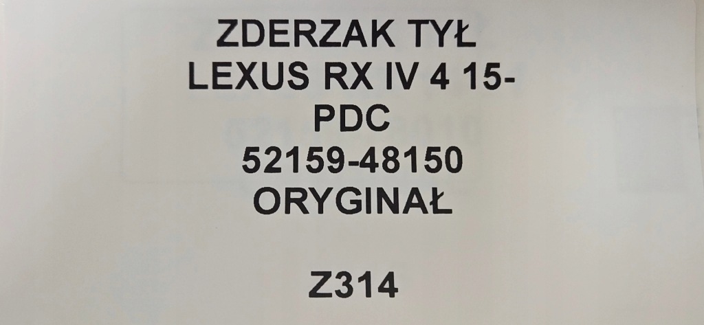 фото №11, Бампер задняя lexus rx iv 4 15- pdc 52159-48150