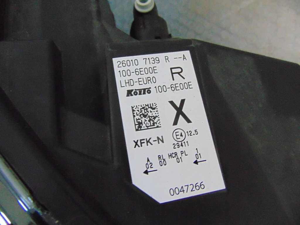 фото №10, Nissan townstar kompletny перед лампа бампер капот лампа bkpw grey urnan