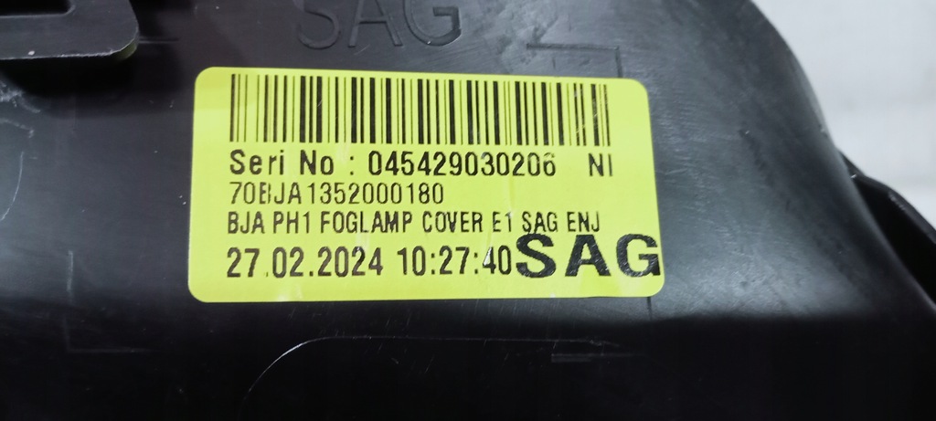 фото №2, Kp-263 решётка бампера правая renault clio v 19- 263318180r