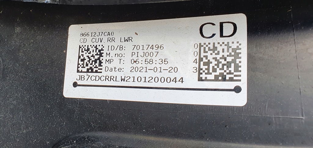 фото №10, Бампер задний kia x-ceed x ceed