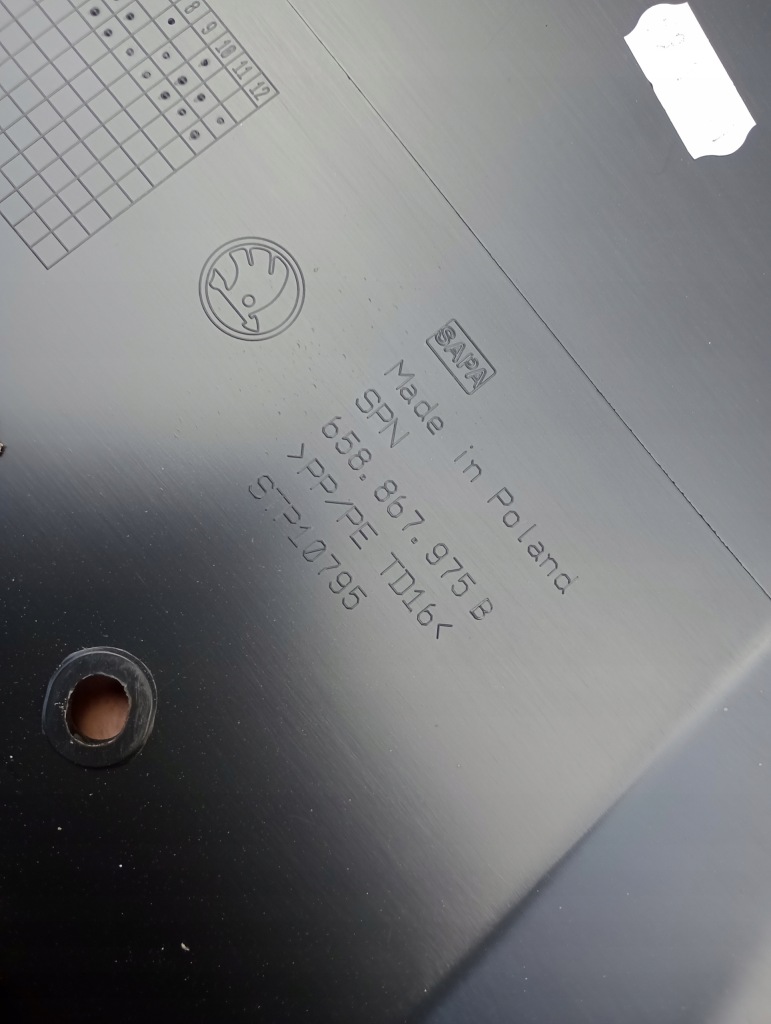 фото №4, Оббивка багажника skoda kamiq