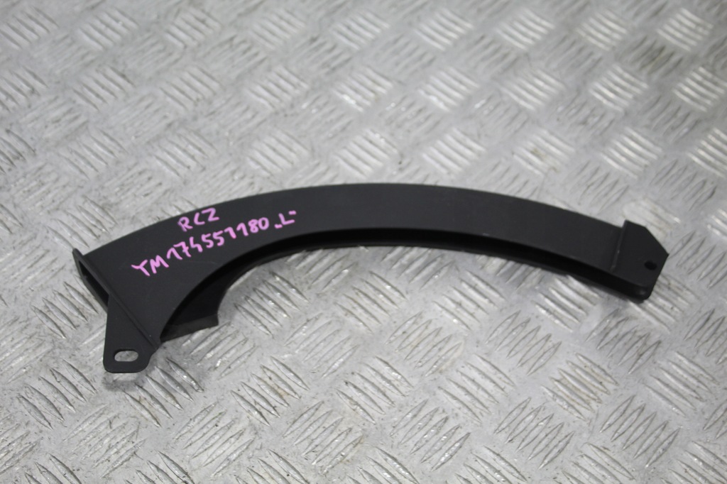 фото №1, Защита петля крышки левая peugeot rcz lift ym174551180