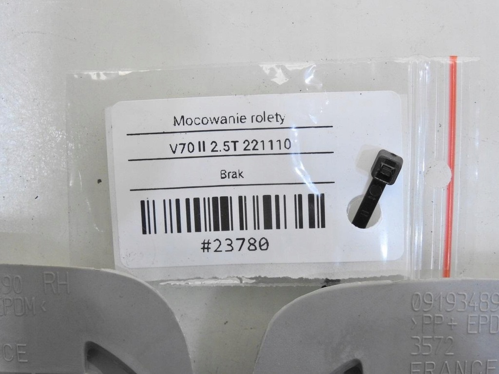 фото №6, Кронштейн кронштейн шторка volvo v70 ii