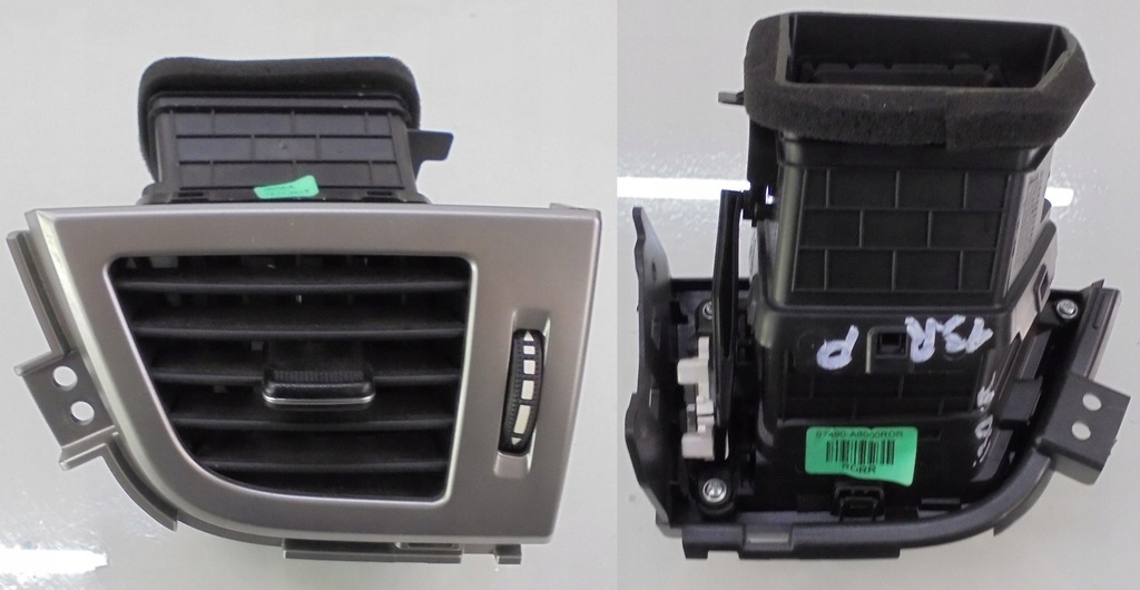 фото №1, Hyundai i30 ii 13 r решётка обдув правая перед