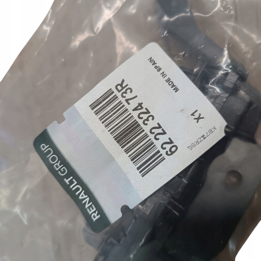 фото №4, 622232473r renault кронштейн бампера r kadjar