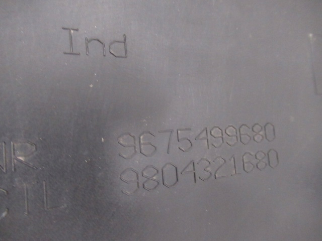 фото №10, Citroen c4 picasso ii grand защита ванна пол