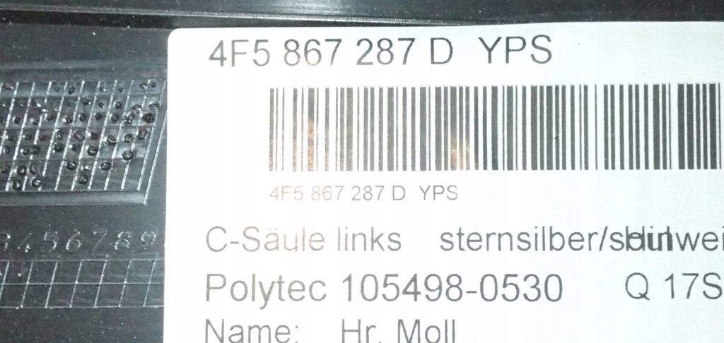 фото №8, Оббивка ліва трикутник sedan audi a6 s6 c6 4f 4f5867287d