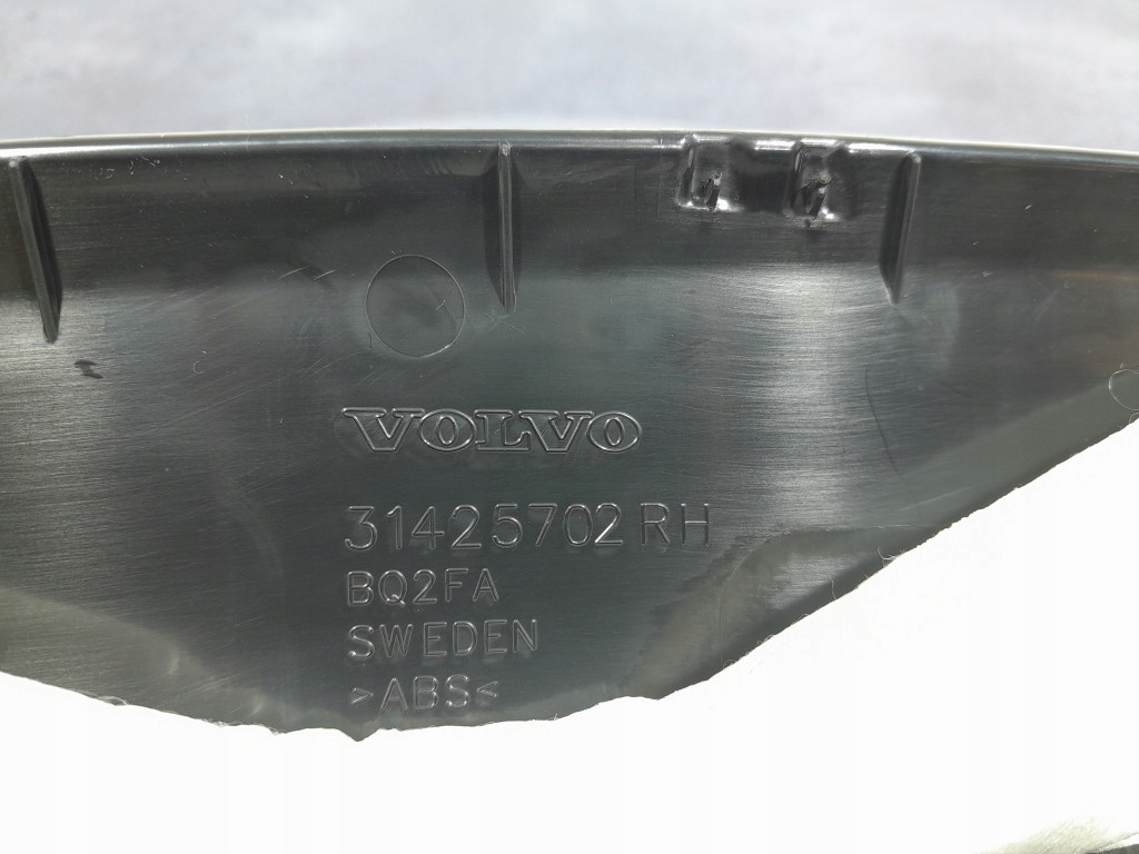 фото №4, Volvo xc60 ii захист стійка ліва 31425702