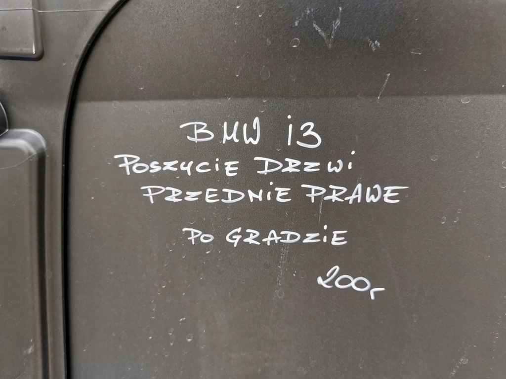 фото №11, Bmw i3 обшивка двері передні праве po gradzie 1559932