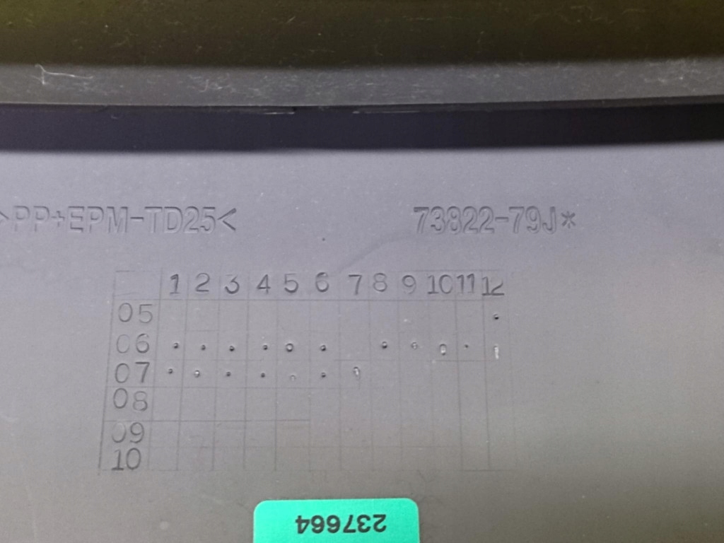 фото №8, Fiat sedici ґрати обдув середній 7382279j