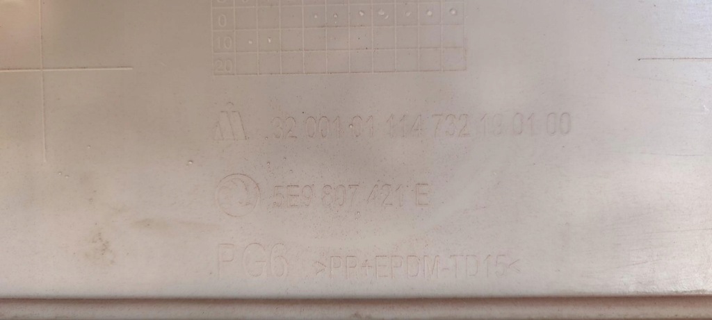 фото №8, Skoda octavia scout iii бампер задняя lf3l 2015 kombi scout 5e9807421f